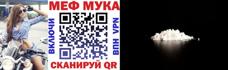 Хочу наркоту Балей КОКАИН Мефедрон ГАШ СК АМФЕТАМИН Марихуана