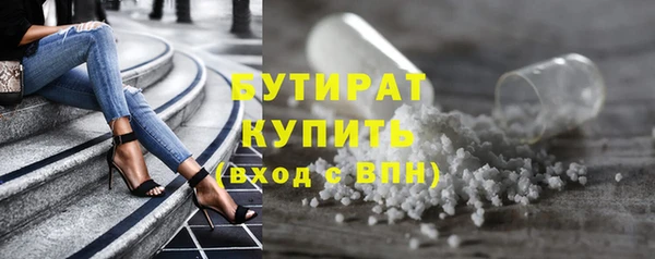 гидра Белоозёрский