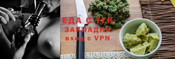 гидра Белоозёрский