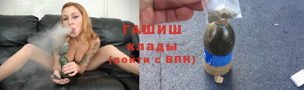 mdpv Белокуриха