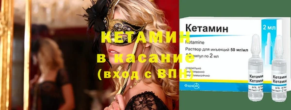 кокаин премиум Баксан