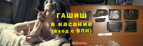 mdpv Белокуриха
