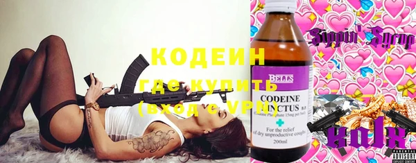 гидра Белоозёрский