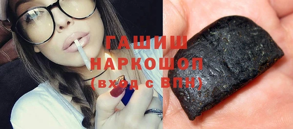 mdpv Белокуриха