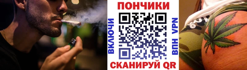 цена наркотик  Балей  МАРИХУАНА семена 